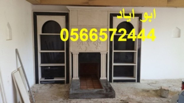 صورمشبات