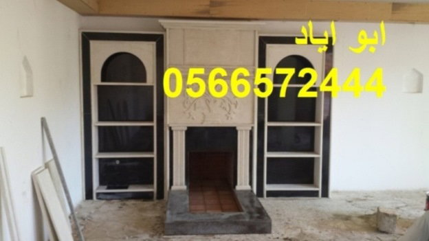 صورمشبات