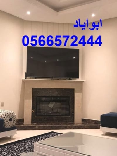 مشبات رخام image