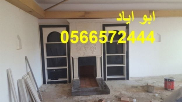 صور مشبات رخام