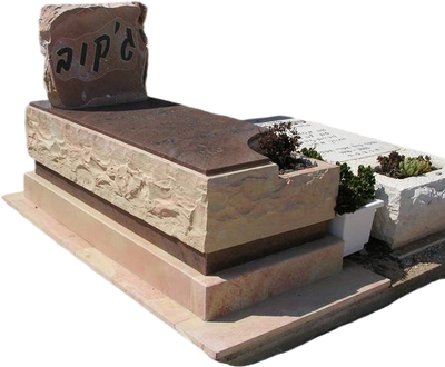 מצבות רעננה