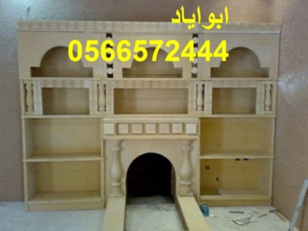 ديكورات مشبات
