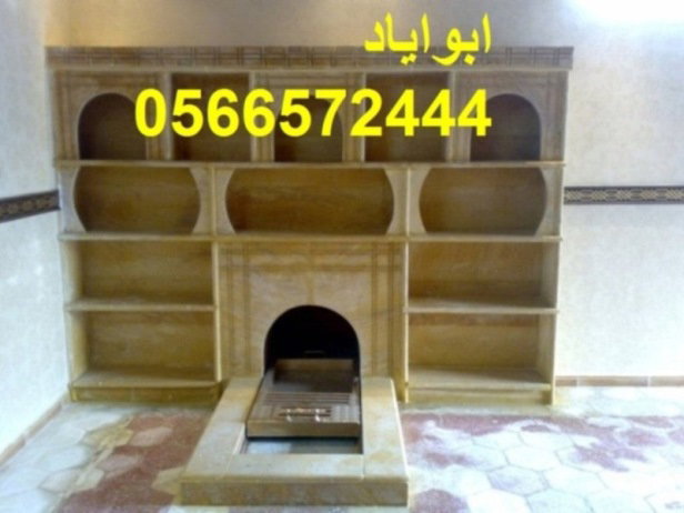 ديكورات مشبات