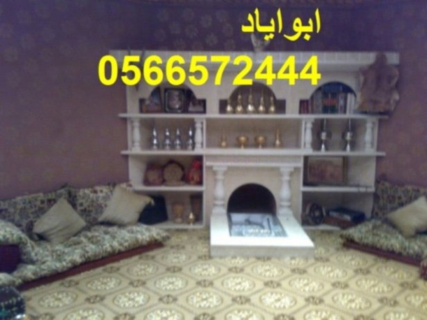 ديكورات مشبات