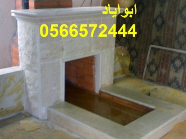 ديكورات مشبات