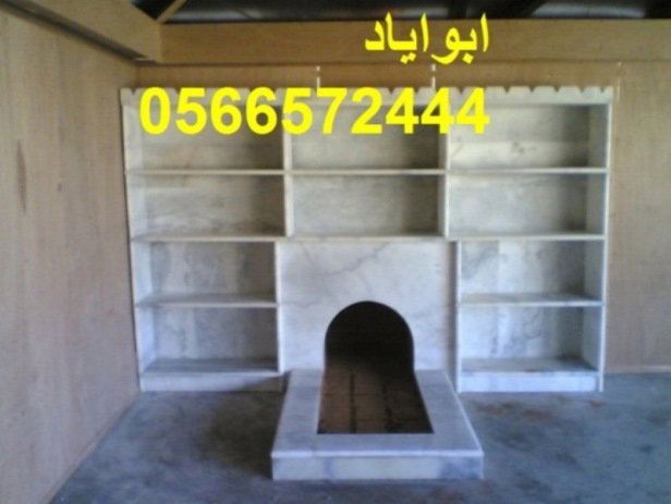 ديكورات مشبات