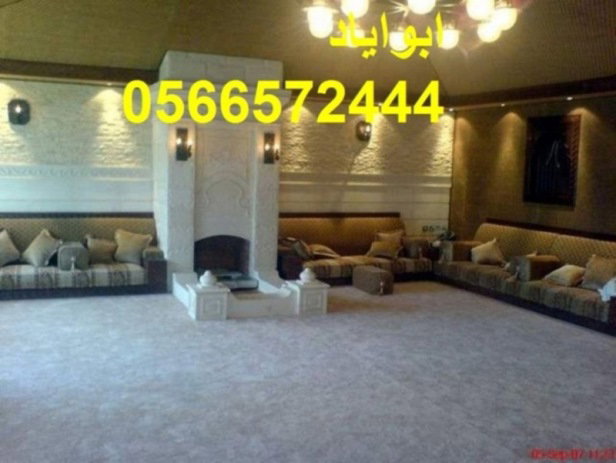 ديكورات مشبات
