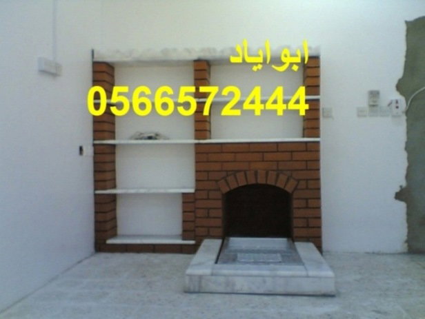 ديكورات مشبات