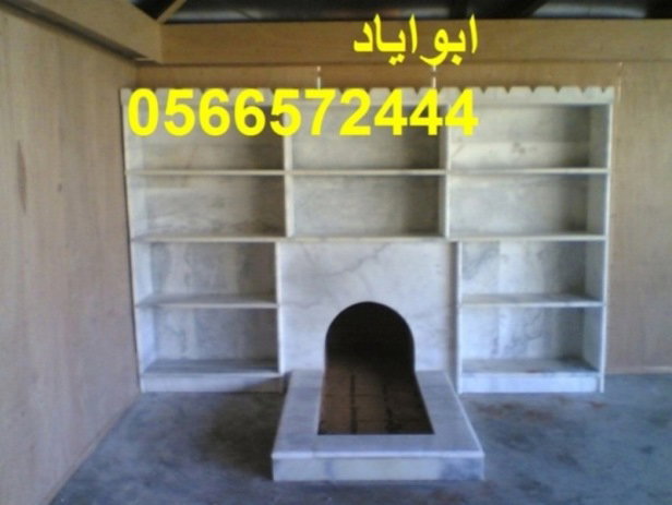 ديكورات مشبات