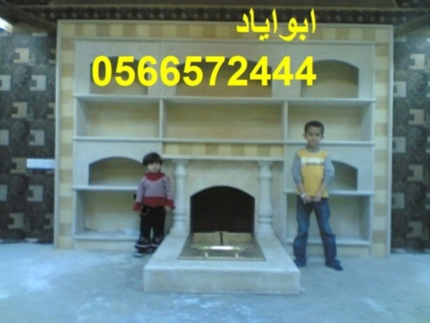 ديكورات مشبات