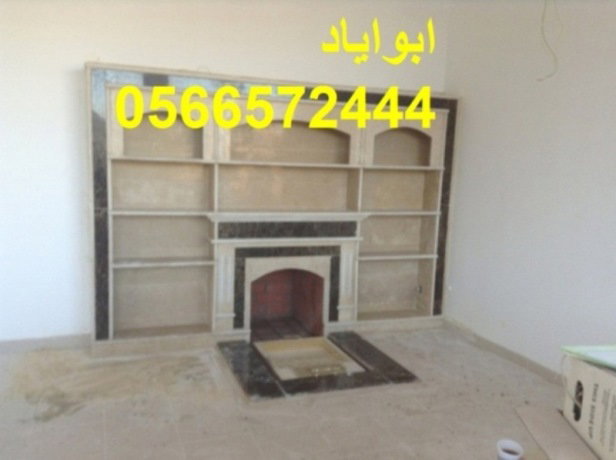 ديكورات مشبات