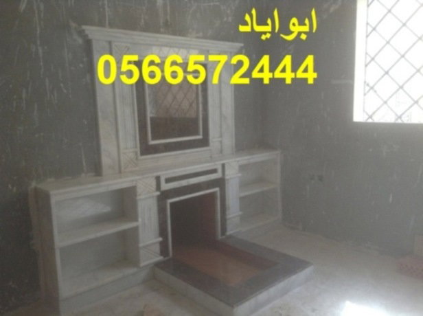 ديكورات مشبات