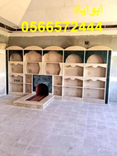 ديكورات مشبات