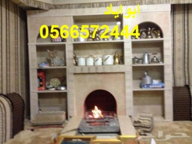 ديكورات مشبات