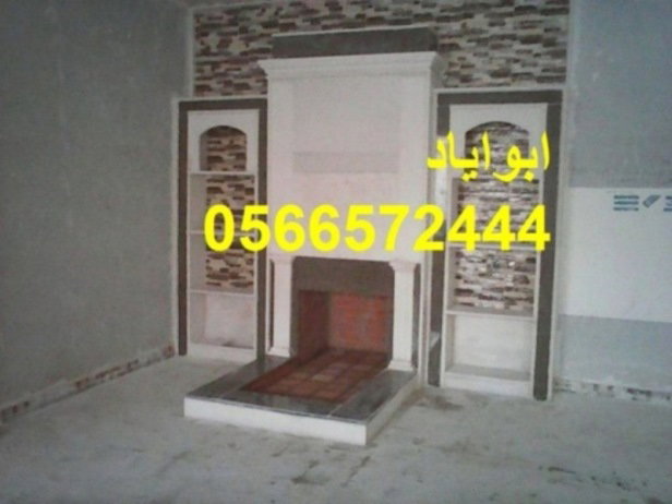 ديكورات مشبات