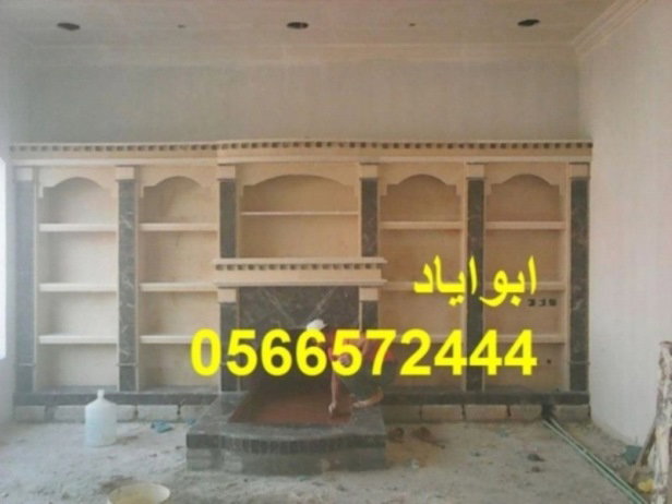 ديكورات مشبات