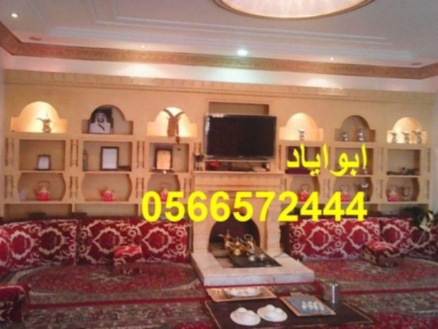 ديكورات مشبات