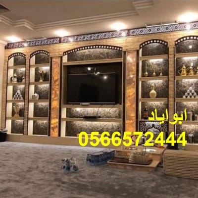 ديكورات مشبات image