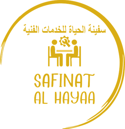 SAFINAT AL HAYAA TECHNICAL SERVICES