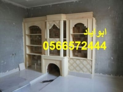 صورمشبات image