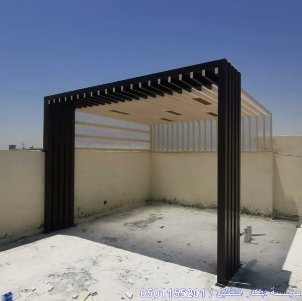 برجولات 