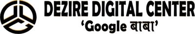 Dezire Digital Center 'Gooogle Baba'
