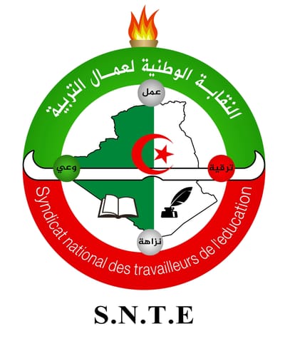 النقابة الوطنية لعمال التربية