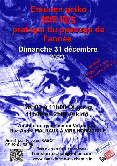 Stage ETSUNEN GEIKO - Qi Gong et Aïkido