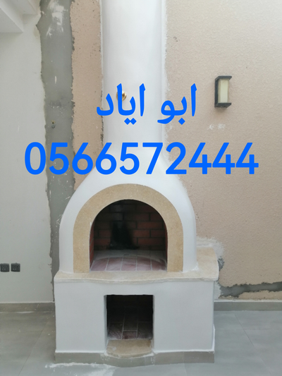 صور مواقد حطب مشب نار رخام