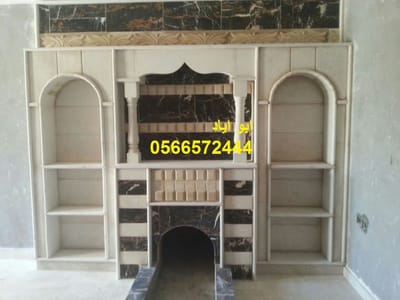 معلم مشبات بريدة جوال 0566572444 image