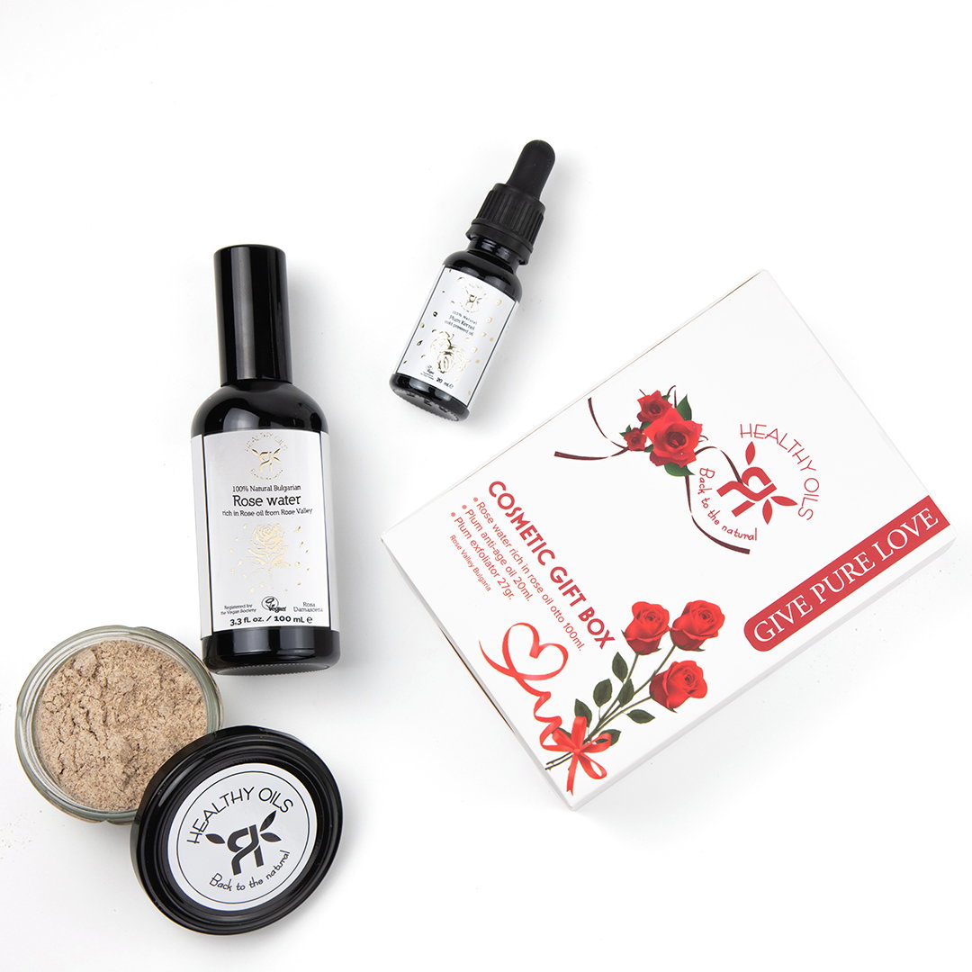 Gift Box 