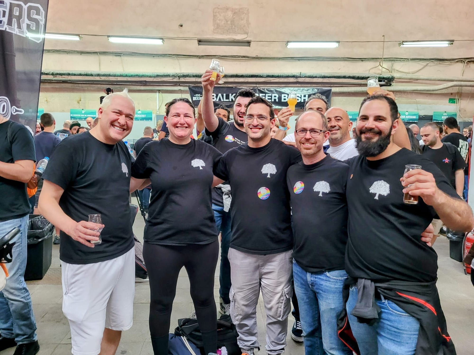 Balkan Beer Bash 2023 16.06.23