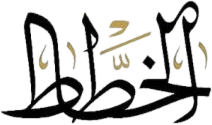 مطبعة المطابع للدعاية والاعلان