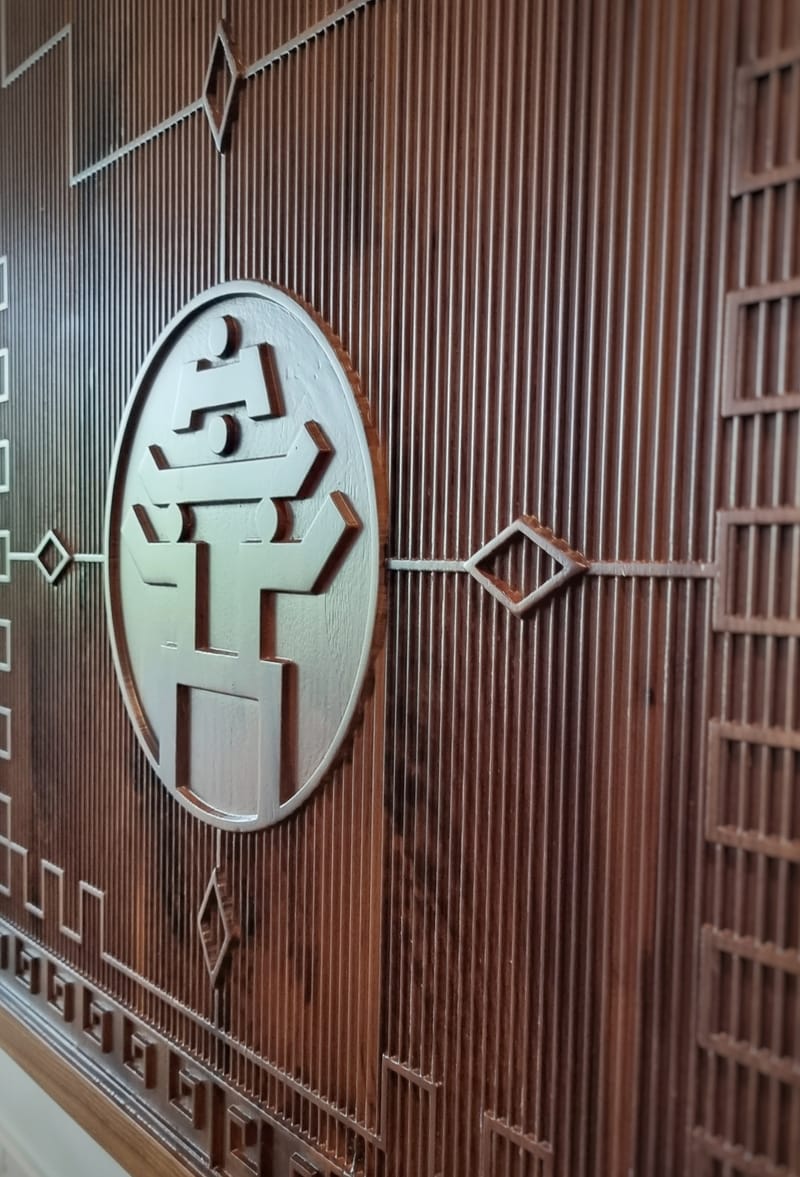 Interior Design - Dining & Living Room