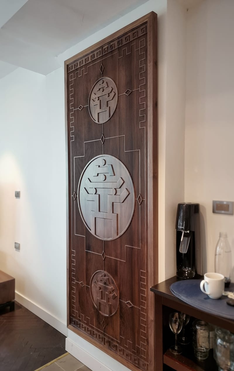 Interior Design - Dining & Living Room