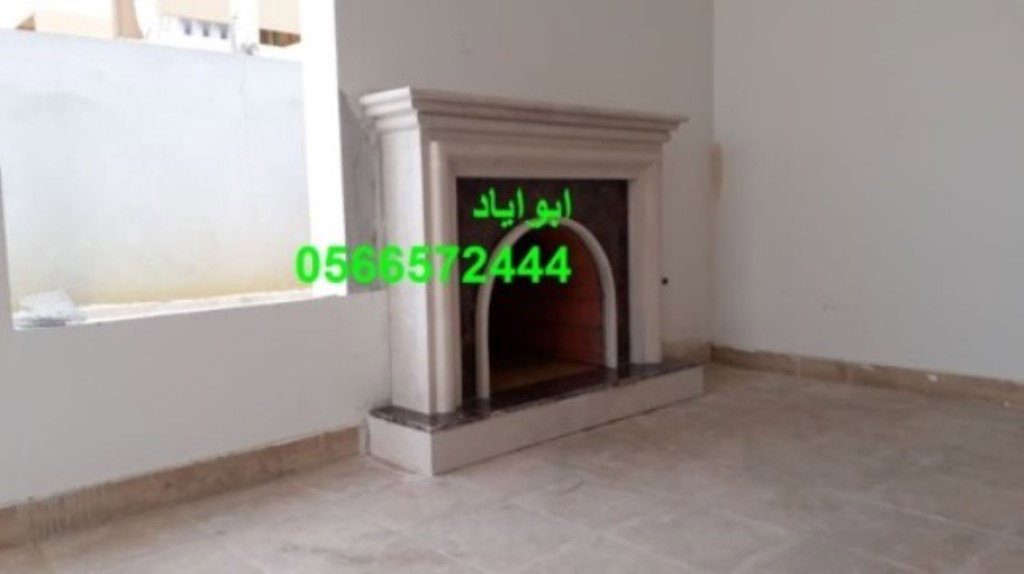 مشبات مودرن