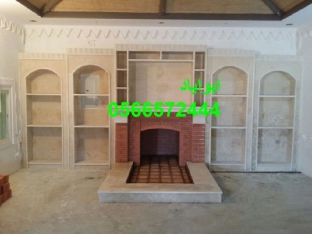 مشبات مودرن