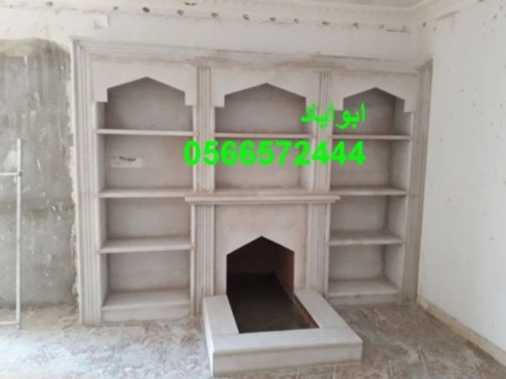 ديكورات مشبات مودرن