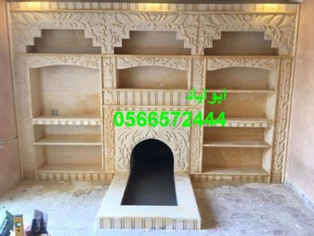 ديكورات مشبات مودرن