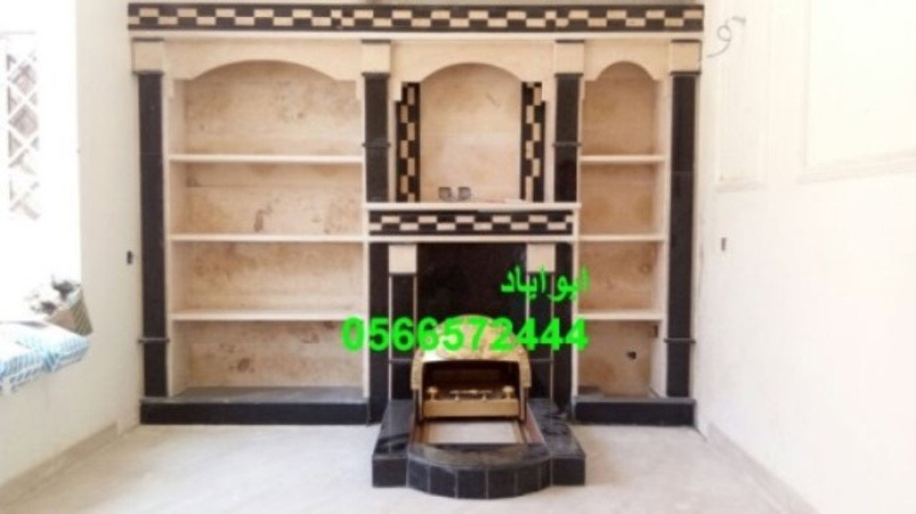 ديكورات مشبات مودرن