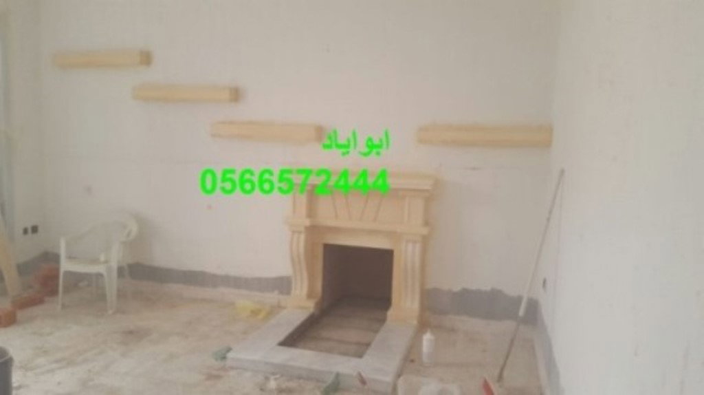 ديكورات مشبات مودرن