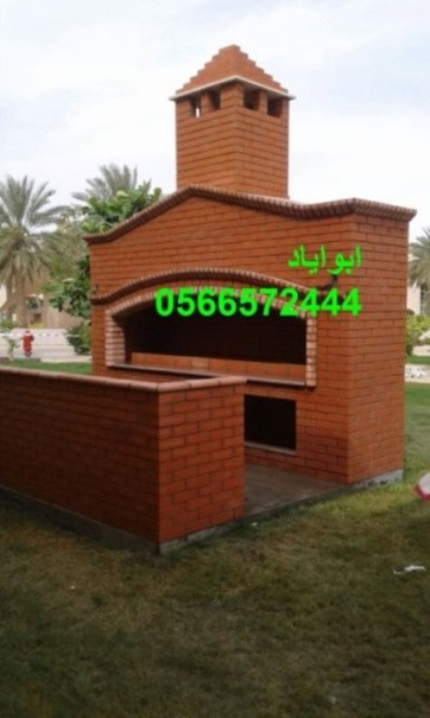 ديكورات مشبات مودرن