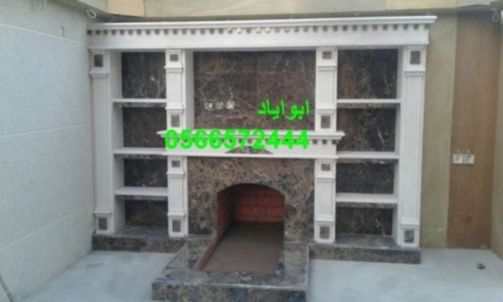 ديكورات مشبات مودرن