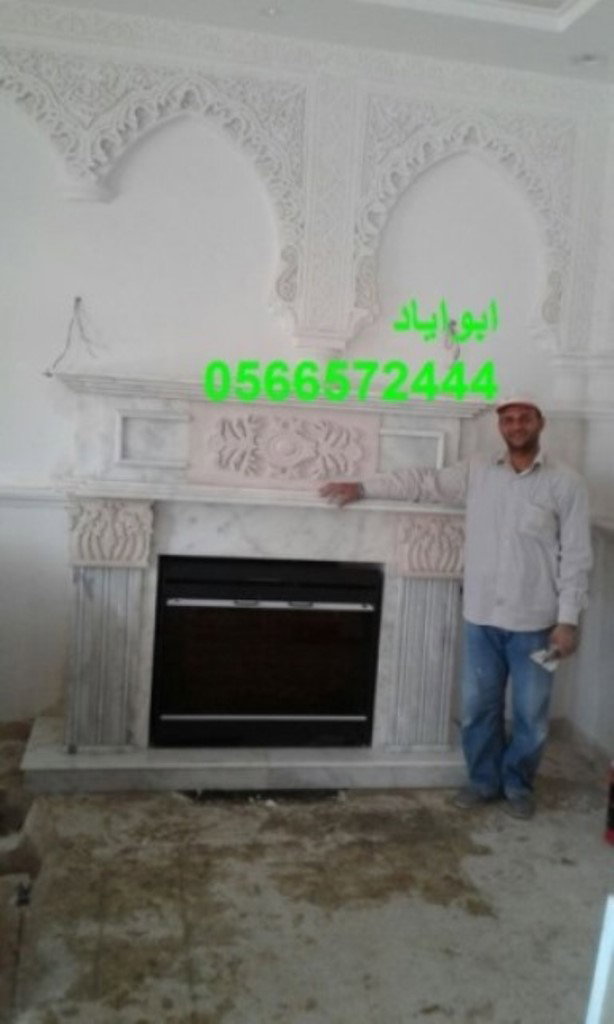 ديكورات مشبات مودرن