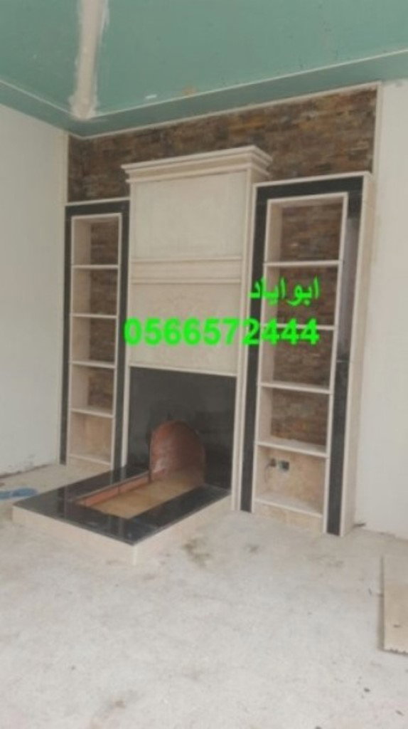 ديكورات مشبات مودرن