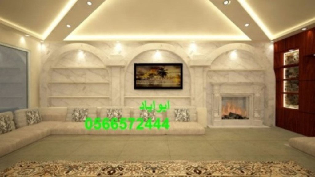 ديكورات مشبات مودرن