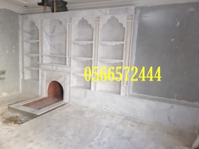 صور مشبات الرياض image