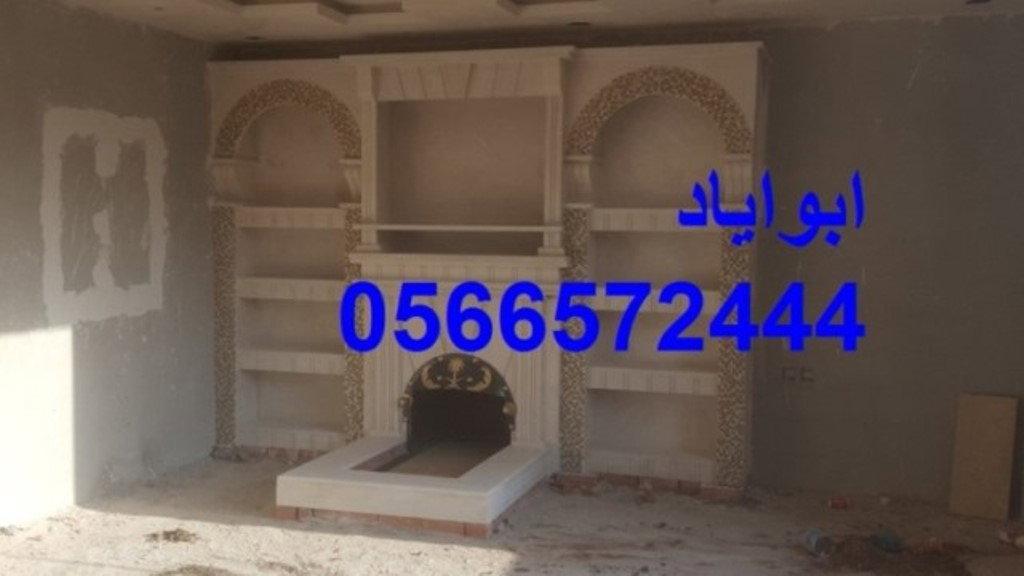 مشبات فخمه