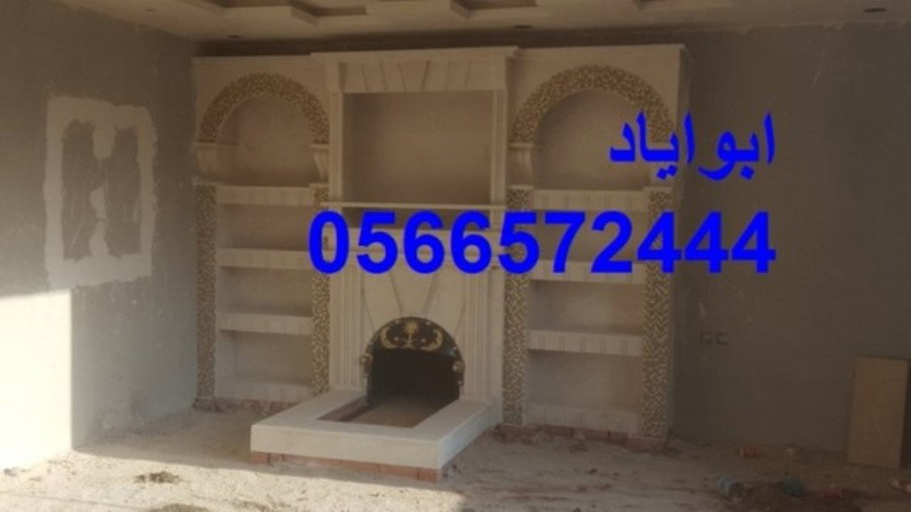 مشبات فخمه