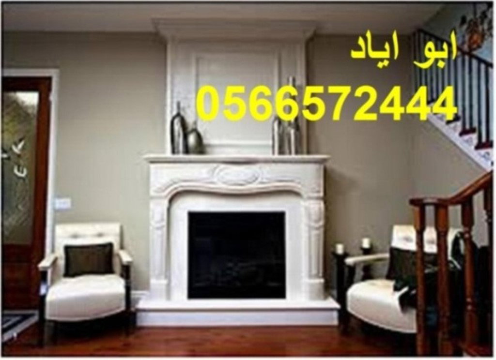 مشبات فخمه